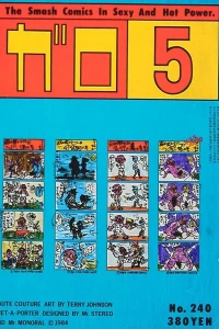 Issue #240