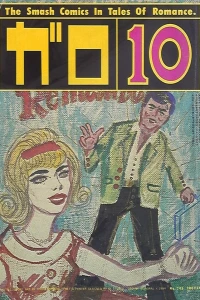 Issue #245