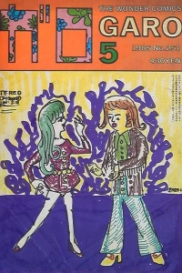 Issue #251