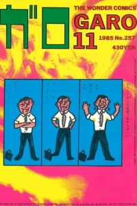 Issue #257