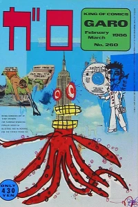 Issue #260