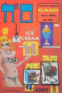 Issue #261