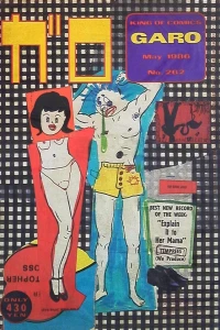 Issue #262