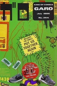 Issue #264