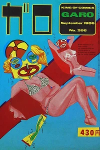 Issue #266