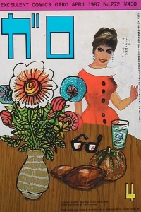 Issue #272