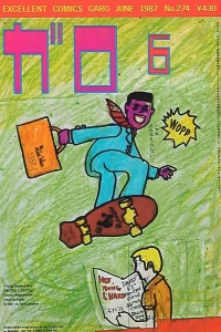 Issue #274