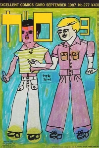 Issue #277