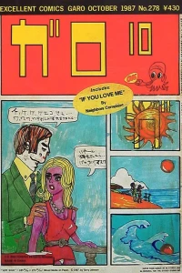 Issue #278