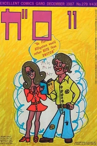 Issue #279