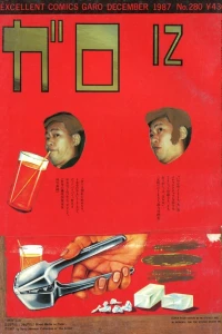 Issue #280