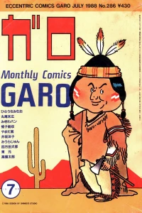 Issue #286