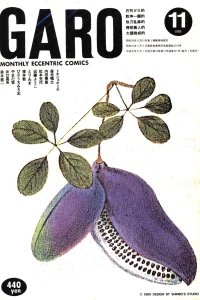 Issue #301