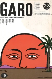 Issue #304