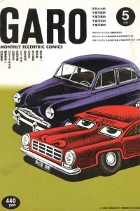Issue #306