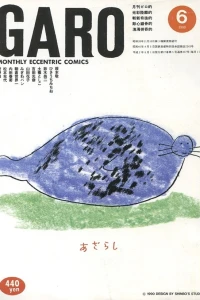 Issue #307