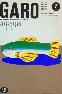 Issue #308