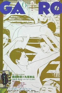 Issue #364