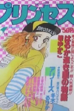 Issue #198706