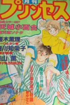 Issue #198809