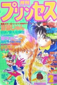 Issue #199002