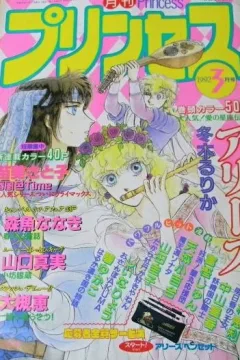 Issue #199203