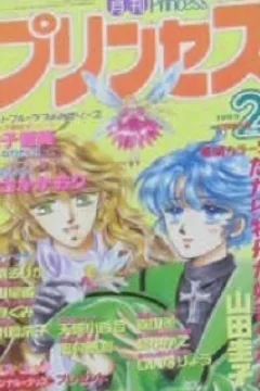 Issue #199302