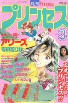 Issue #199303