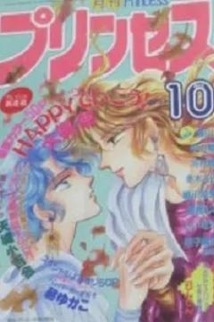 Issue #199310