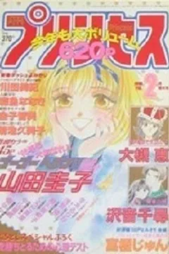 Issue #199602
