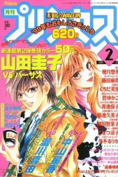Issue #199902