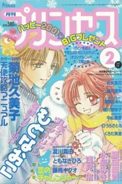 Issue #200102
