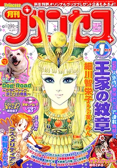 Cover of Volume #200601