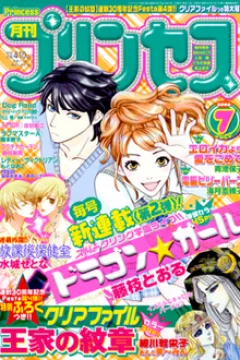 Issue #200607