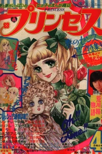 Issue #197504