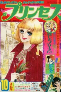 Issue #197510