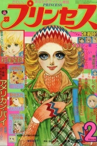 Issue #197602