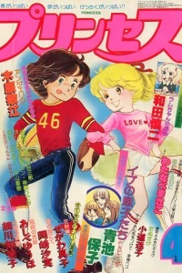 Issue #197804