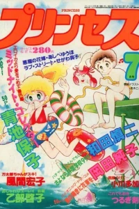 Issue #198107