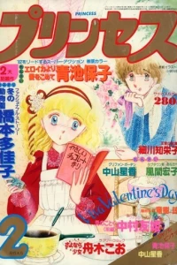 Issue #198202