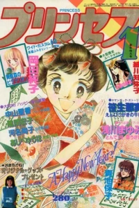 Issue #198301