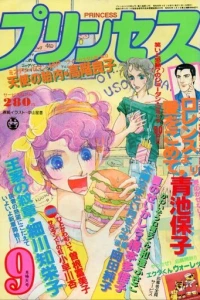 Issue #198309