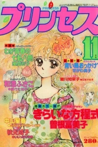 Issue #198311