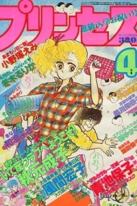 Issue #198404