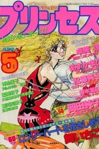 Issue #198405