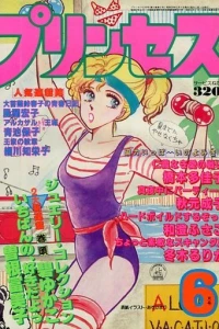 Issue #198406