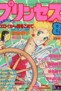 Issue #198408