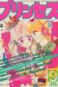 Issue #198409