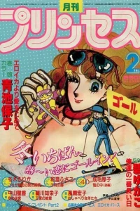 Issue #198502