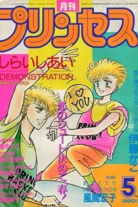 Issue #198505